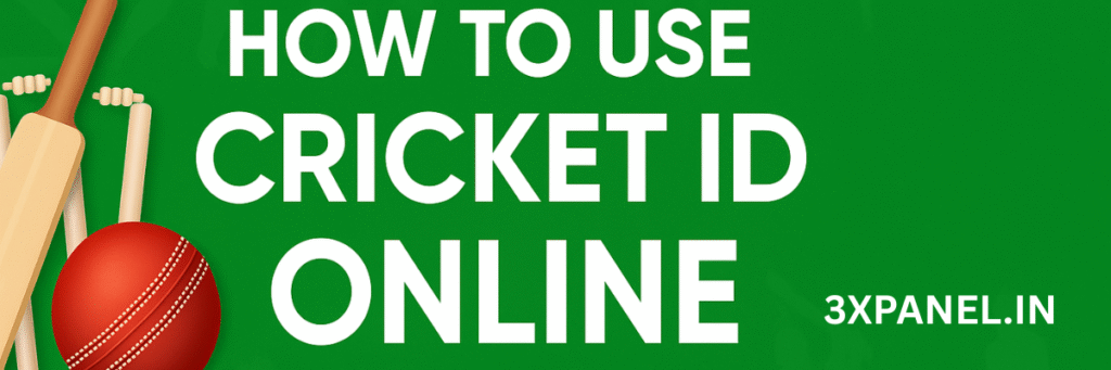 Online cricket ID guide