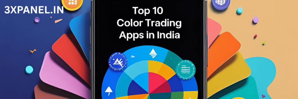 Introduction: Top 10 Best Color Trading Websites and Apps in India