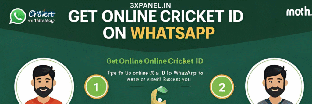 How to Get Online Cricket ID on WhatsApp